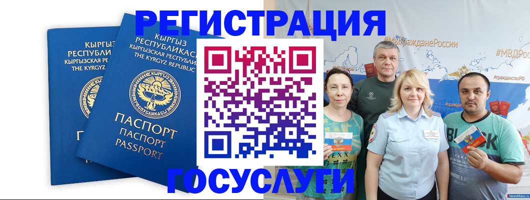 форма 3 в Лысьве